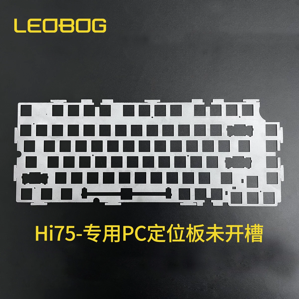 

Клавиатура LEOBOG Hi75, пластина для ПК (пластинчатый тип удара)
