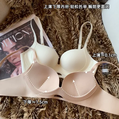 Seamless Underwear Women's Lifting Wireless Top Thin Bottom Thick Breathable Bra Summer