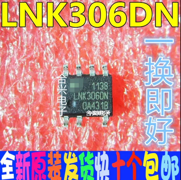 

Бесплатная доставка lnk306 LNK306DN SOP-7 10 шт.