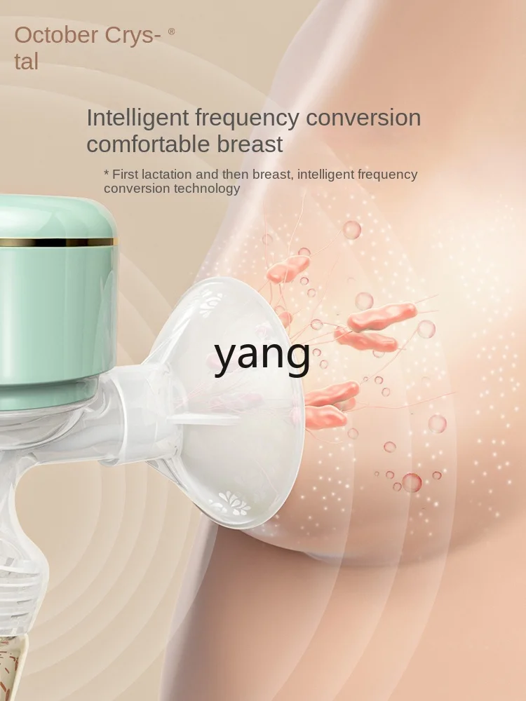 LMM Integrated Electric Automatic Squeezing Milk Suckling Maternal Postpartum Genuine Goods Mute Large Suction