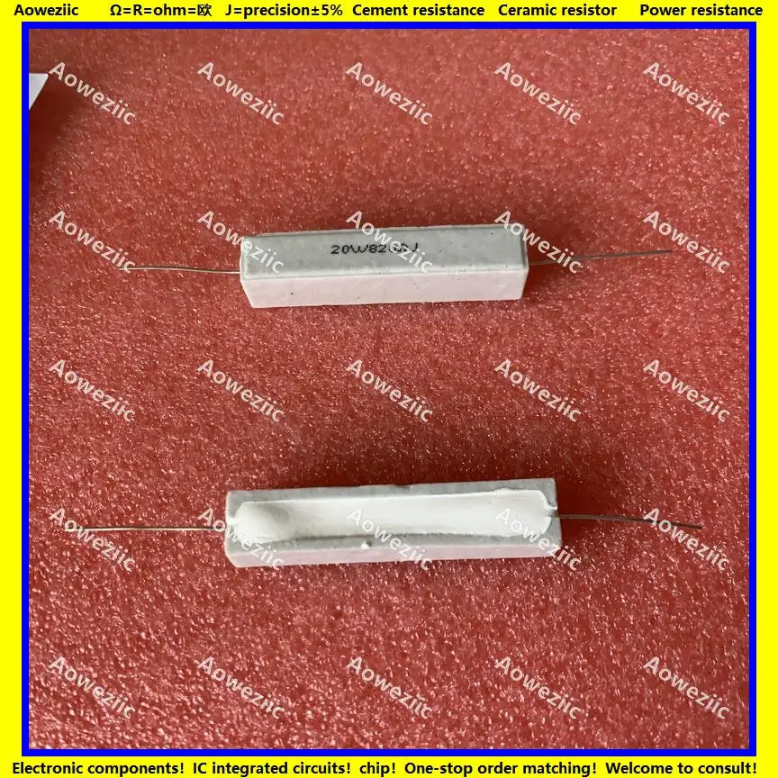 20W820RJ 卧式水泥电阻