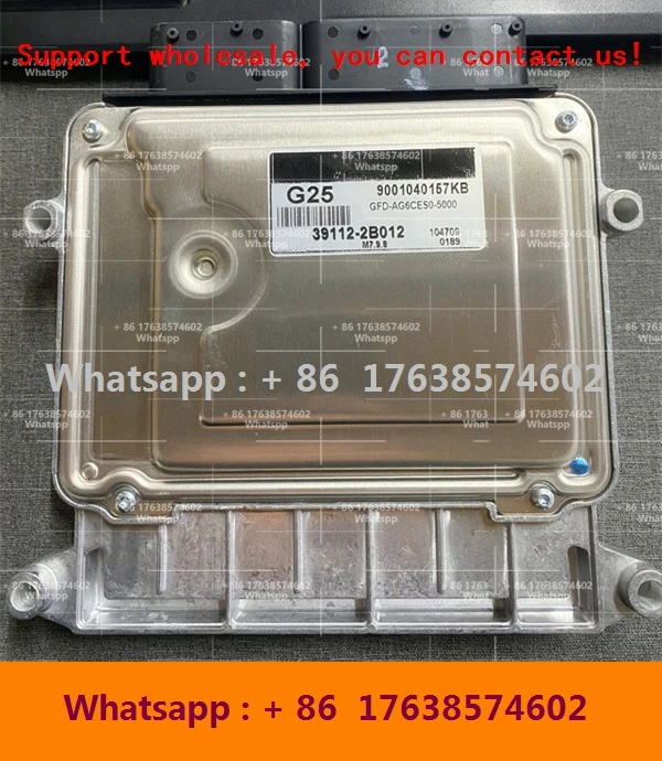 For Hyundai MT Fcrte Car Engine computer board/39110-2B030/39132-26BC0/39115-2B090/39112-2B012/39113-2B390/39101-26AC1/ECU