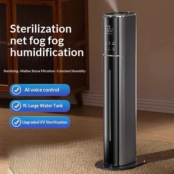 Ultrasonic Cool Mist Humidifier Portable USB Mini Quiet Auto Shut Off Night Light Aroma Diffuser Bedroom Office Nursery Home 1