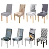 1pc Universal Chair Cover Christmas Hotel Household Anti-fouling Chair Cover Piece Elastic Office Computer Seat Cover 1
