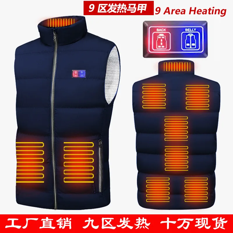 thumbnail image 1 of Chaleco eléctrico inteligente con control de temperatura, chaleco de calentamiento espontáneo de invierno, chaleco calefactable por infrarrojos lejanos, extraíble y lavable, 1 of 5