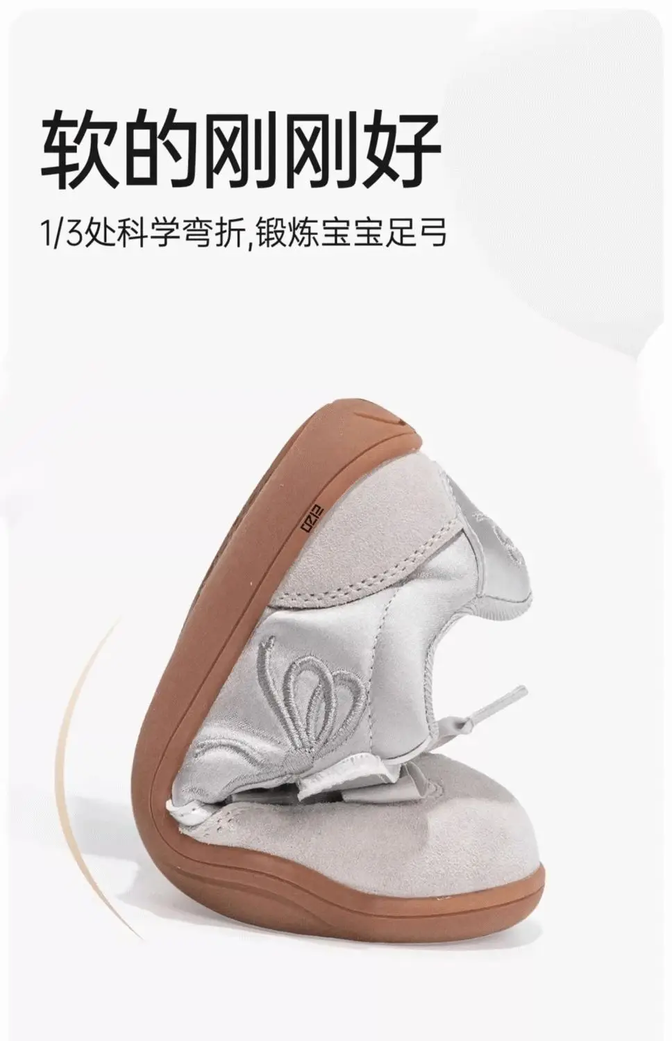 Childrens Board Shoes - Casual Gold Sneakers for Boys  Girls
