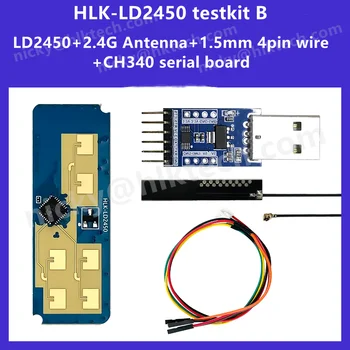 스마트 홈 모션 타겟 추적 레이더 센서 모듈, 거리 각도 측정, 하이 링크, 핫 세일 HLK-LD2450, 24GHz, 무료 배송