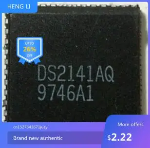 

IC NEW 100% DS2141AQ
