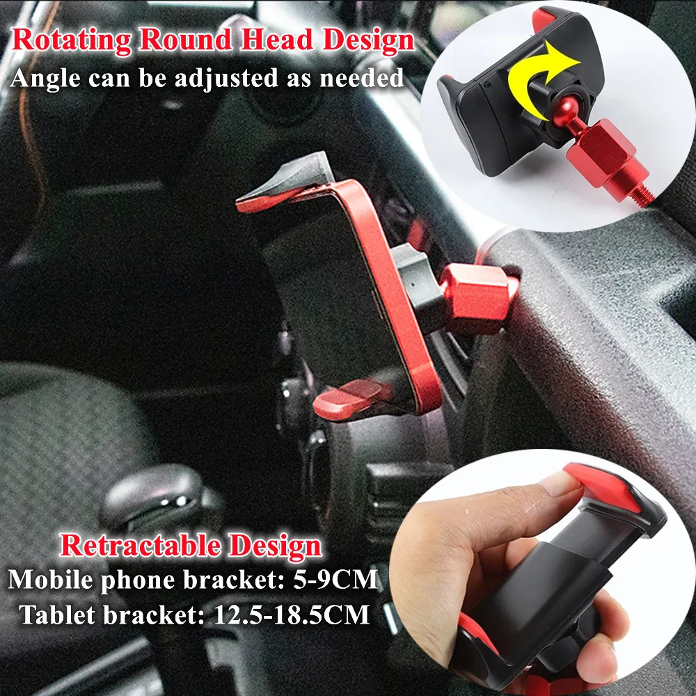 스즈키 짐니 JB64 JB74 JC74 2019-2025 액세서리용 차량 조수석 핸들 확장 수납함 컵 폰 패드 홀더 마운트 브래킷