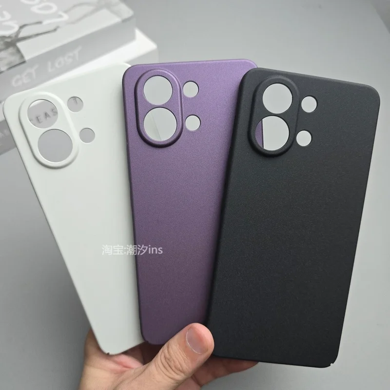 Frosted Sandstone Hard PC Ultra-Thin Shockproof Case - Matte Bumper Protection