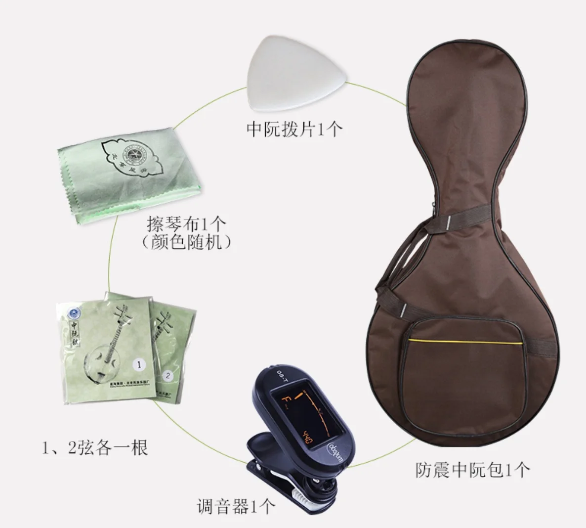 Small Ruan xiaoruan Chinese plucked string instrument