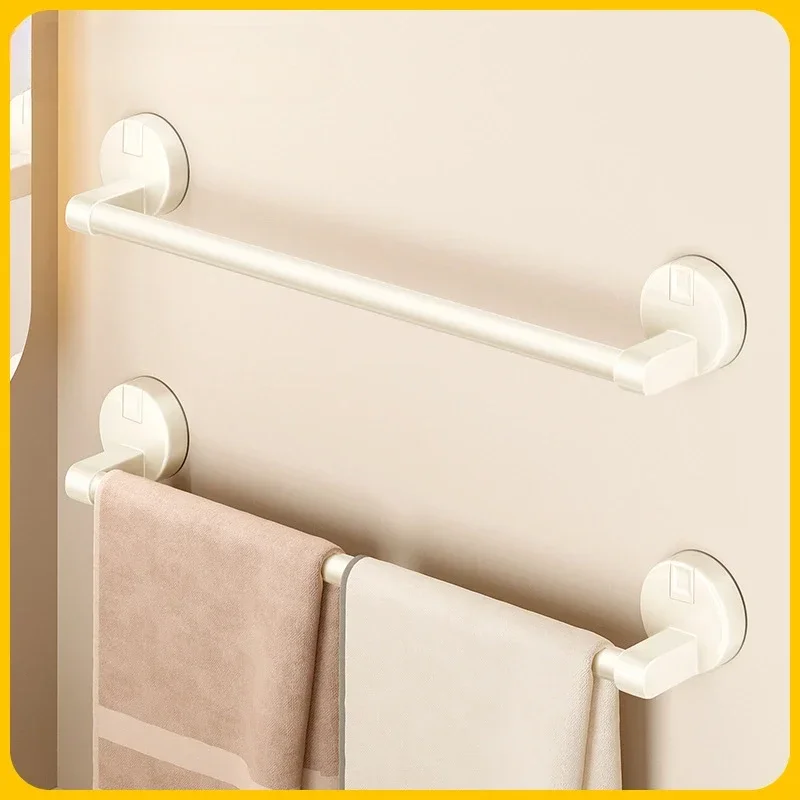 Cream Wind Suction Cup Towel Rack, Non-punching Bathroom Towel Bar, Bath Wall Hanger, Space-saving Storage Solution