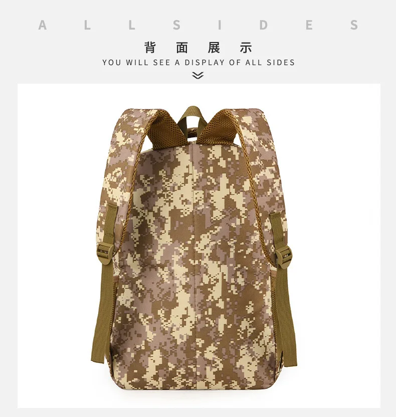 Im Angebot Rucksack Camouflage Trend Junior High School High School Grundschule Student Schultasche Koreanische Doppel Umhängetaschen – Detail 13