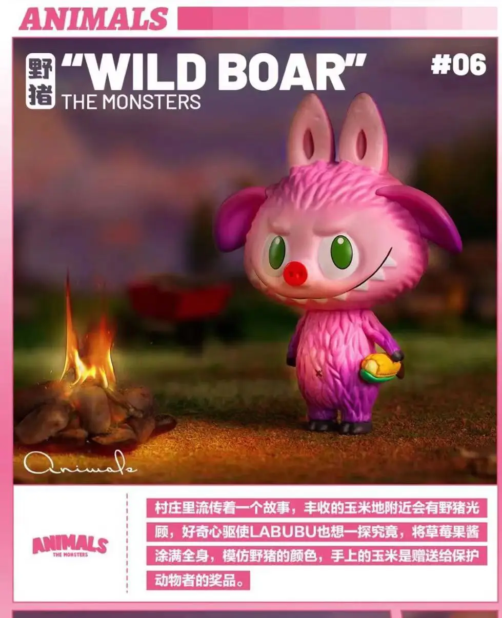 thumbnail image 1 of POP MART LABUBU THE MONSTERS Animals Series Anime Action Figure Guess Bag Ornament Figurines Home Decor Desktop Dolls Model Gift, 1 of 5