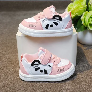 Kids PU Leather Sports Sneakers 1