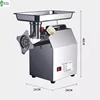 YCD-12 Heavy Duty Electric Meat Mincer Grinder Max Powerful Home Portable Sausage Stuffer Meat Mincer Food Processor 4