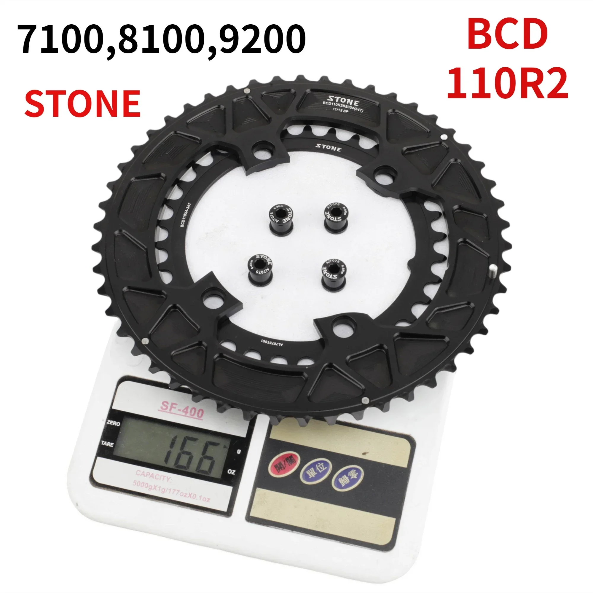 

110bcd Double Chainring for 105 R7100 UT R8100 DA R9200 Road Bike Round 52 36T 53 39T 54 40T 50 34 48 33 46-32T 2X