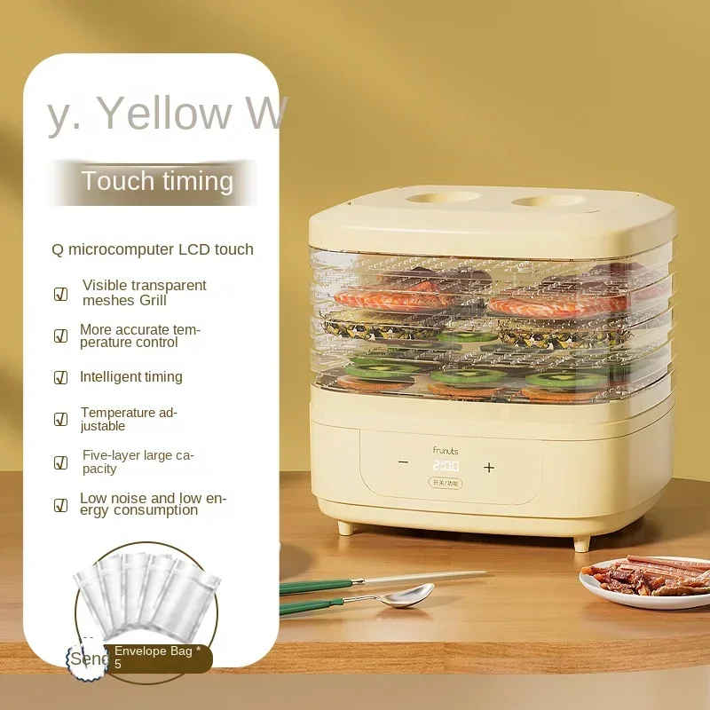 Five Layers Fruit dryer Food dryer Fruit vegetable pet meat food air Small household food EU US