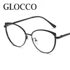 Fashion Ladies Reading Glasses Anti Blue Light Computer Eyewear Women Luxury Brand Design Double Color Frames Presbyopia Glasses 6