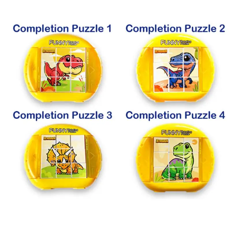 Рисунок 2 - Вращающаяся головоломка