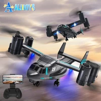 LM19 RC Helicopter Remote Control Quadcopter UAV Land Air Mode Aircraft Radio Control Drone Mini UFO Kid Toy Birthday Gifts