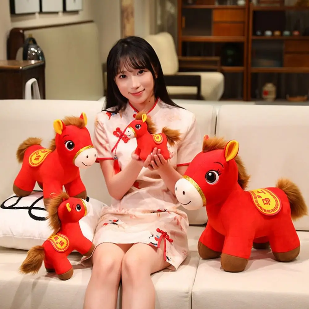 2026 Horse Year Zodiac Horse Figurine Letter Print Realistic Horse Doll Soft Stuffed Decorative Pony Animal Toys