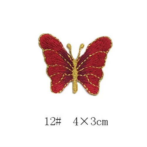 1Pc Butterfly 12