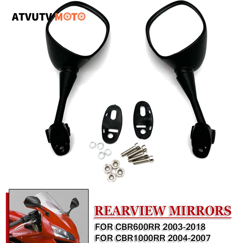 Sport Bike Rearview Mirrors - Sleek Racing Design