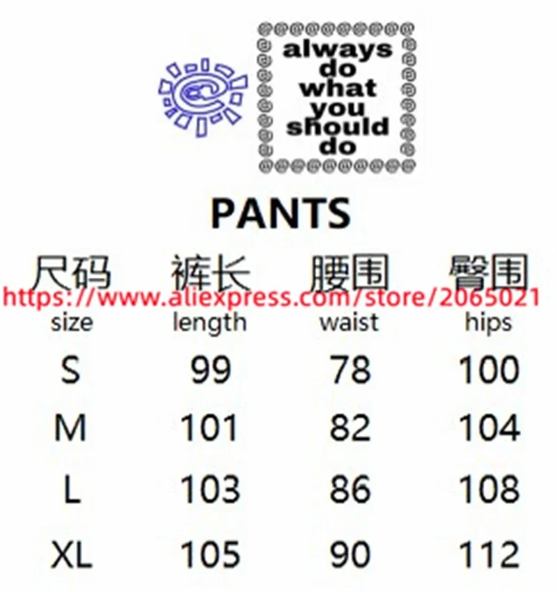Description Picture 2 of itemBest Quality Always Do What You Should Do Jeans Men Women 1:1  ADWYSD   Denim Pants