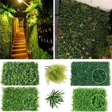 40x60cm Home Decoration Artificial Plant Lawn Grass Fake Decorative Wall Plant Garden Outdoor Interior Decoration Party Wedding