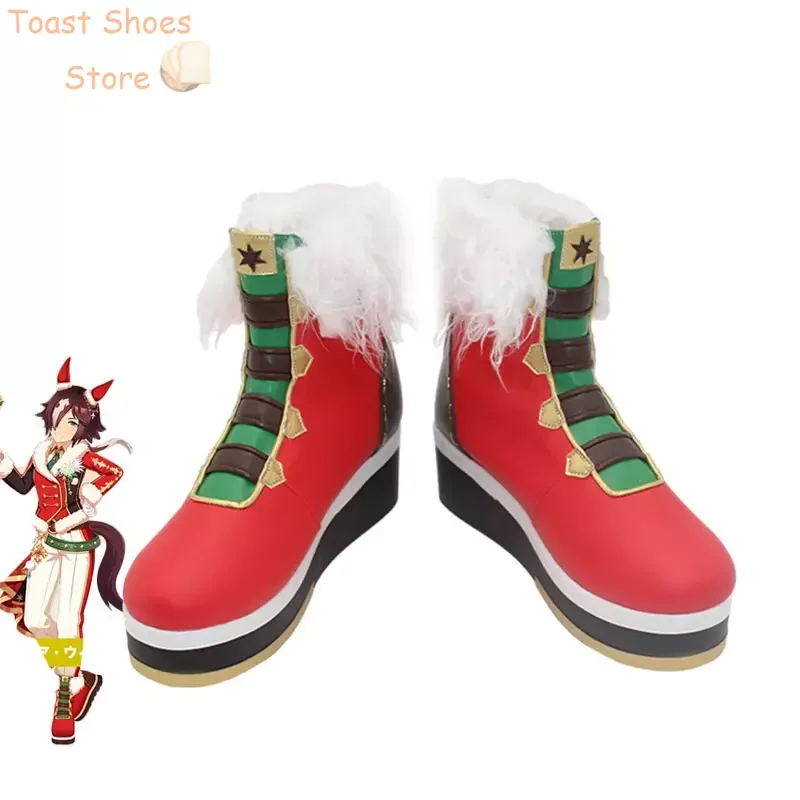 

Vodka Cosplay Shoes Game Umamusume Pretty Derby Cosplay Boots Halloween Carnival Prop Costume Prop
