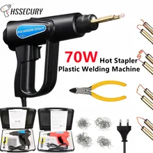 

70W Stapler Plastic Welding Machine EU US Plug With 4 Kinds Wave Welding Nails Hot Stapler Kit Garage Welder Gun Repair Tools