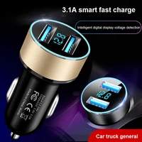 Auto Vehicle Car Dual USB Car Charger QC 3.0 Fast Charging Adapter Cigarette Lighter LED Voltmeter For All Mobile Phone Car Auto - Image 3