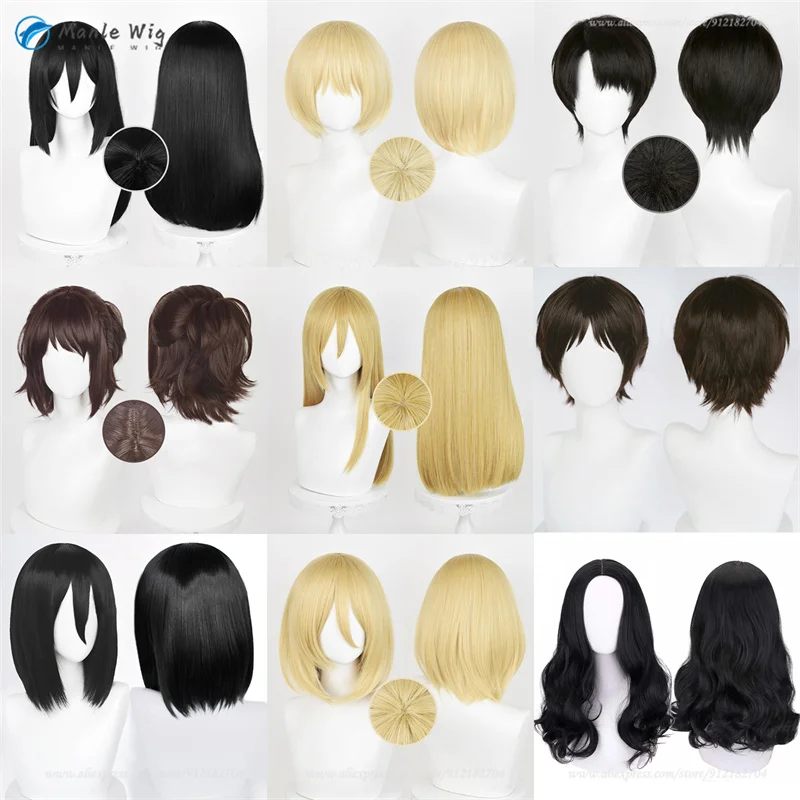 Anime Hange Zoe Mikasa Ackerman Levi Ackerman Armin Arlert Annie Leonhart Historia Reiss Eren Yeager Pieck Finger Cosplay Parrucche