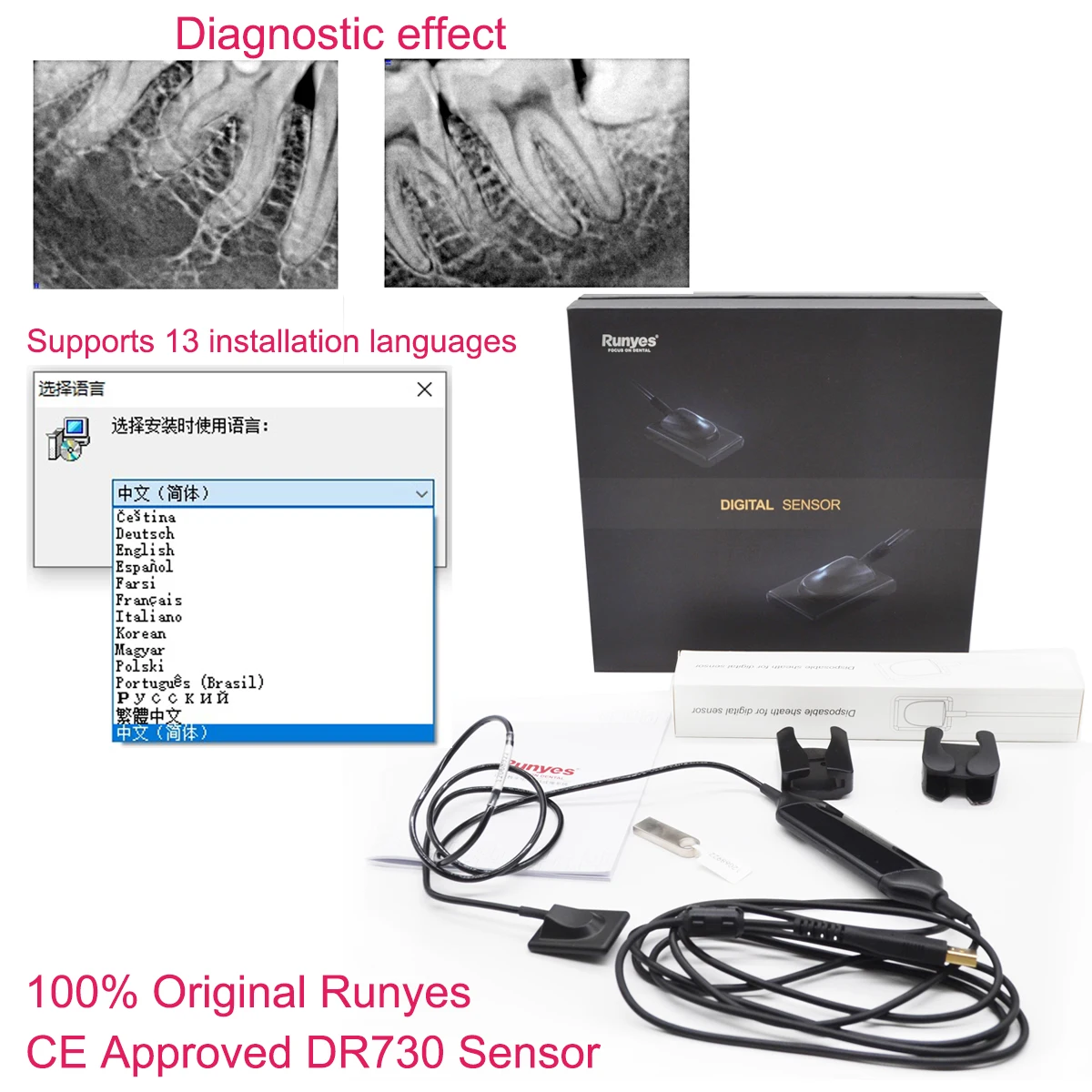 

Cheap DR730 X-ray Images Sensor Digital Dental Intraoral Imaging Sensor CMOS Twain X-ray RVG Sensor for Denta Clinic Images Used