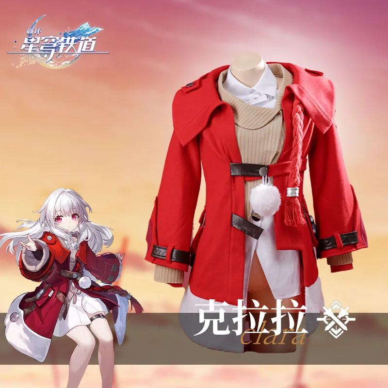 

Clara Cosplay Costume Game Honkai Star Rail Cosplay Clara Red Suit Halloween Carnival Party Role Play Outfits