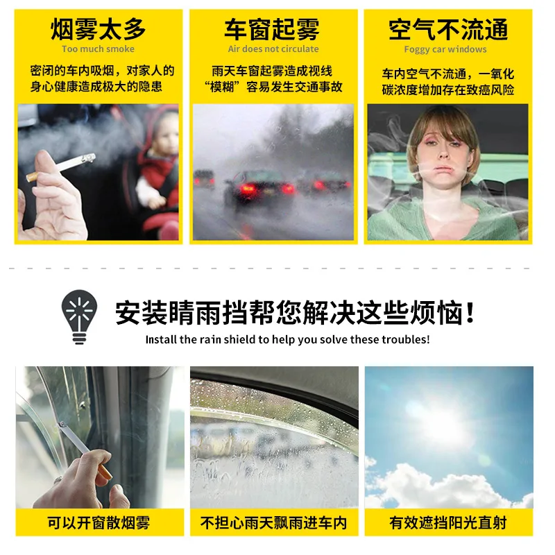 For Audi Q4 e-tron Window visor Weather Shield Side Window Deflector Car windshield weather shield Car accessories