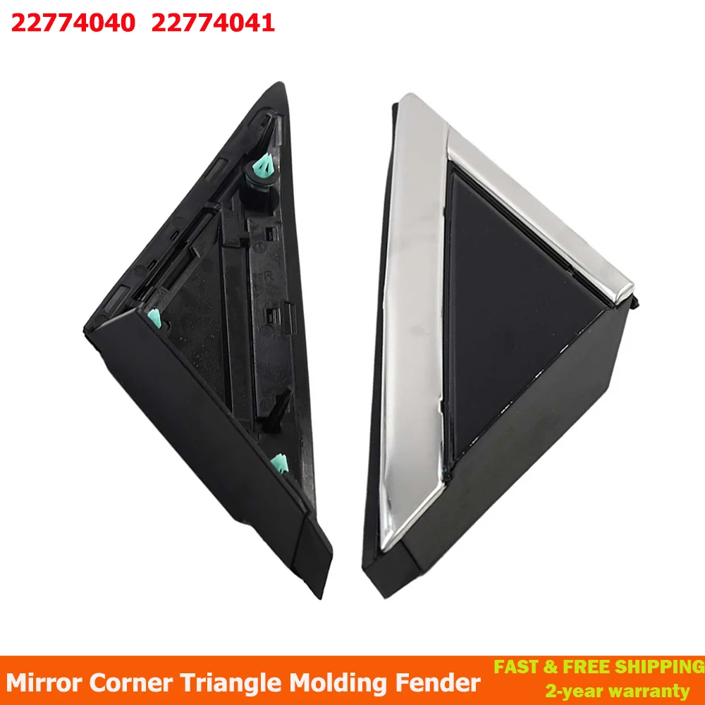 

For Cadillac SRX 2010-2016 Front Left/Right Mirror Corner Triangle Molding Fender 22774040 22774041