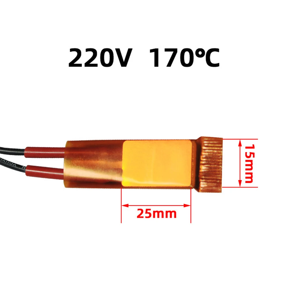 Versatile PTC Hair Dryer Heating Element with Adjustable Temperature Range