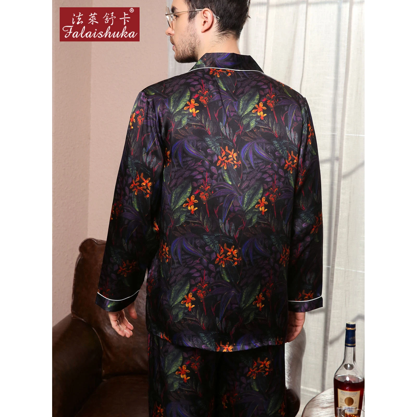 16 momme Fashion silk pajamas sets mens sexy noble mulberry silk Long sleeve pyjamas natural sleepwear T9031