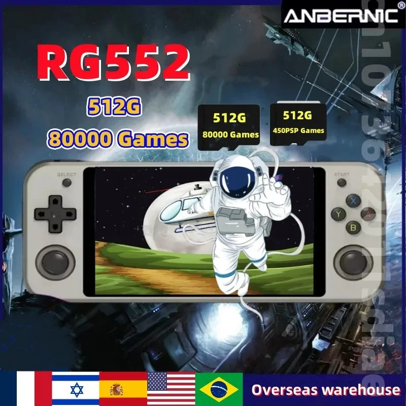 

Anbernic RG552 5.36 INCH IPS Touch Screen Dual Systems Android Linux Handheld Retro Video HD Console Built 512G 100000 Games