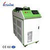 Portable Electric Welder Handheld Fiber Laser Welding Machine Is Negotiable 5