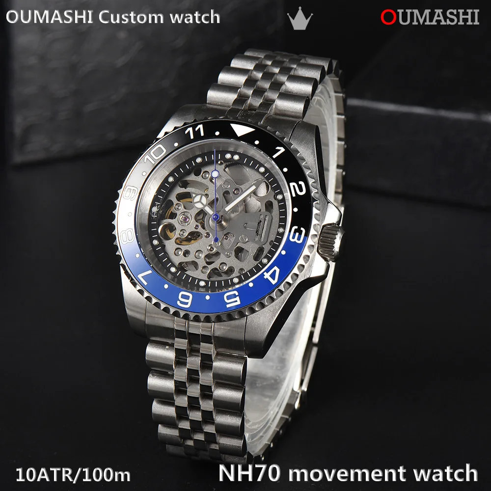 

OUMASHI men's watch NH70 sports silver strap sapphire crystal luminous dial automatic silver waterproof 100m aseptic watch
