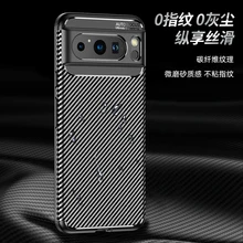  For Cover Google Pixel 8 Pro Case For Google Pixel 8 Pro Capas Shockproof TPU Soft Cover For Google Pixel 6 7 8 Pro 7A 6A Fundas 