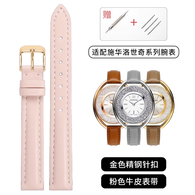 Elegant Smooth Cowhide Leather Watch Strap – Universal Design