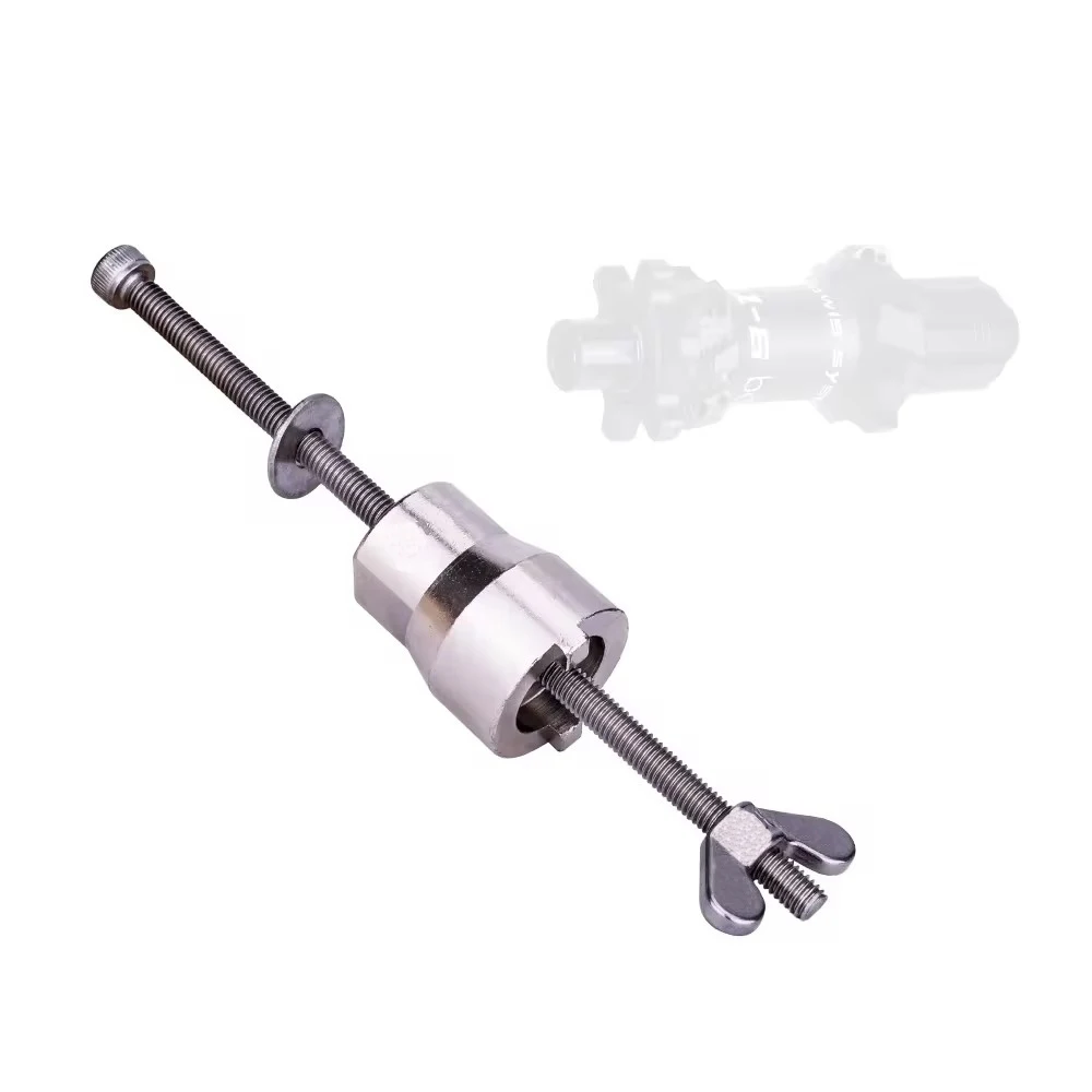 Bicycle Freehub Remover Hub Body Installer Slotted Socket Wrench Hub Remover Repair Tools 4 pcsO-rings Special-shaped Tool Hook