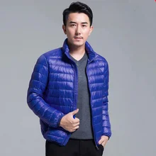 

Xfhh Men's All-Season Ultra Lightweight Packable Down Jacket Water and Wind-Resistant Breathable Coat Big Size Men Hoodies