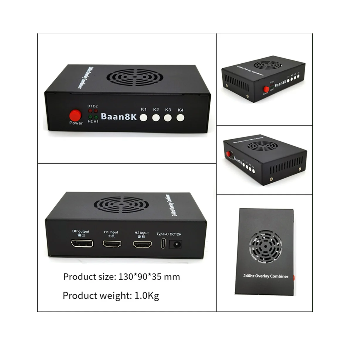 DMA セット　融合機 DMA ボード ゲーム HDMI DMA セット 融合機 DMA ボード ゲーム HDMI