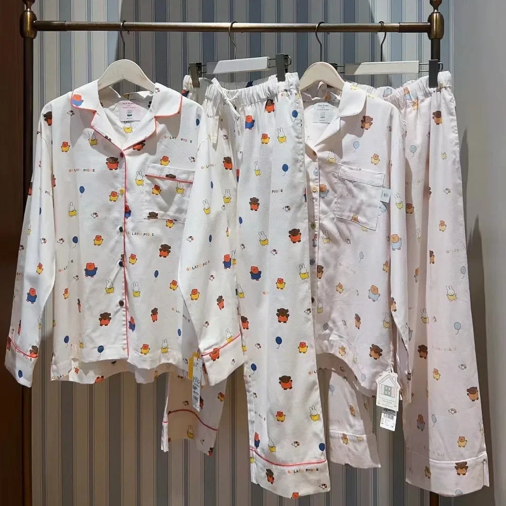 Women's Pajamas Sleepwear Room Wear Ladies Cotton POLYESTER
