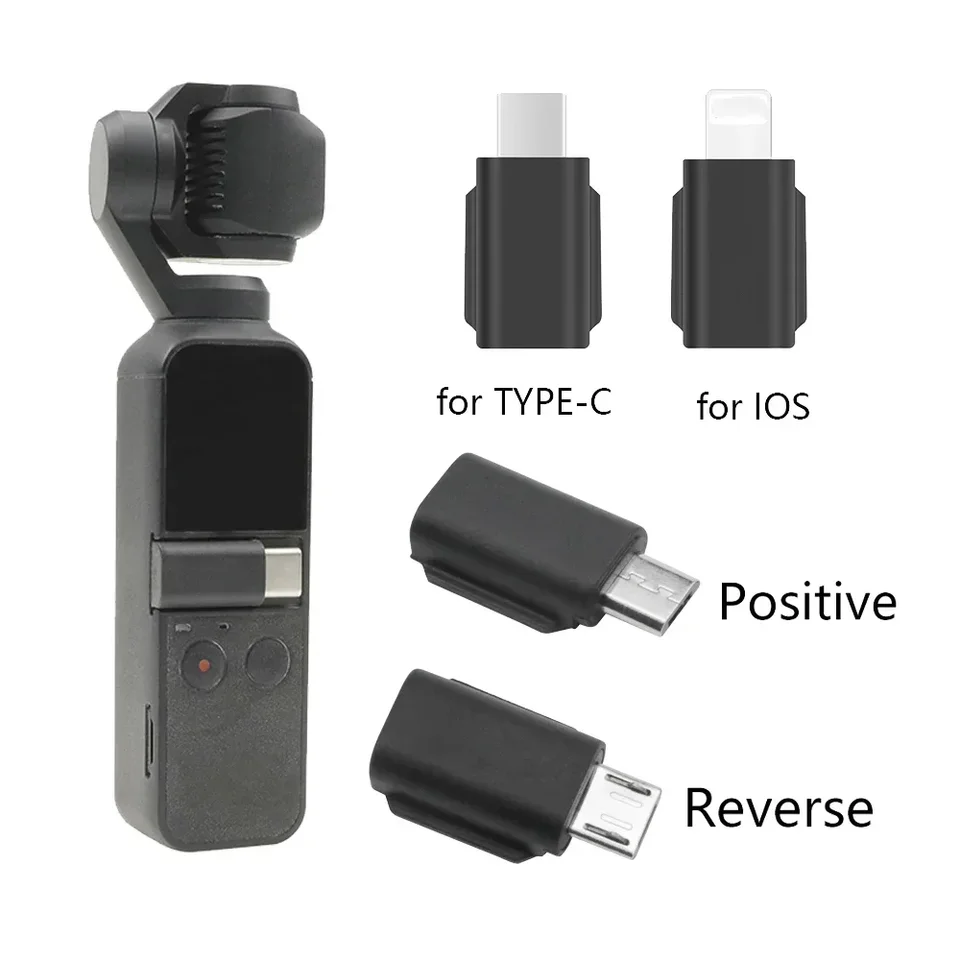 DJI Osmo Pocket 本体 + アダプター2個 スマートフォンアダプター DJI Osmo Pocket 2 マイクロ USB TYPE